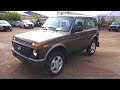 2016 Lada Niva Urban 4x4. Start Up, Engine, and In Depth Tour.