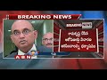 Supreme Court orders probe on allegations against Justice Nagarjuna Reddy