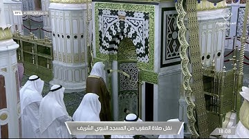 صلاة المغرب للشيخ #عبدالله_البعيجان تلاوة جميلة لسورتي التين والتكاث رالثلاثاء 6 ربيع الأول 1443