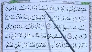 BELAJAR NGAJI QUR'AN SURAH AL ANFAL AYAT 17 - 25 | CARA MUDAH MELANCARKAN BACAAN ALQURAN METODE IQRA