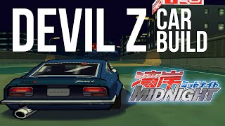 悪魔のZ [Devil Z] Car Build Auto Modellista Gameplay [Retro Gaming] screenshot 4