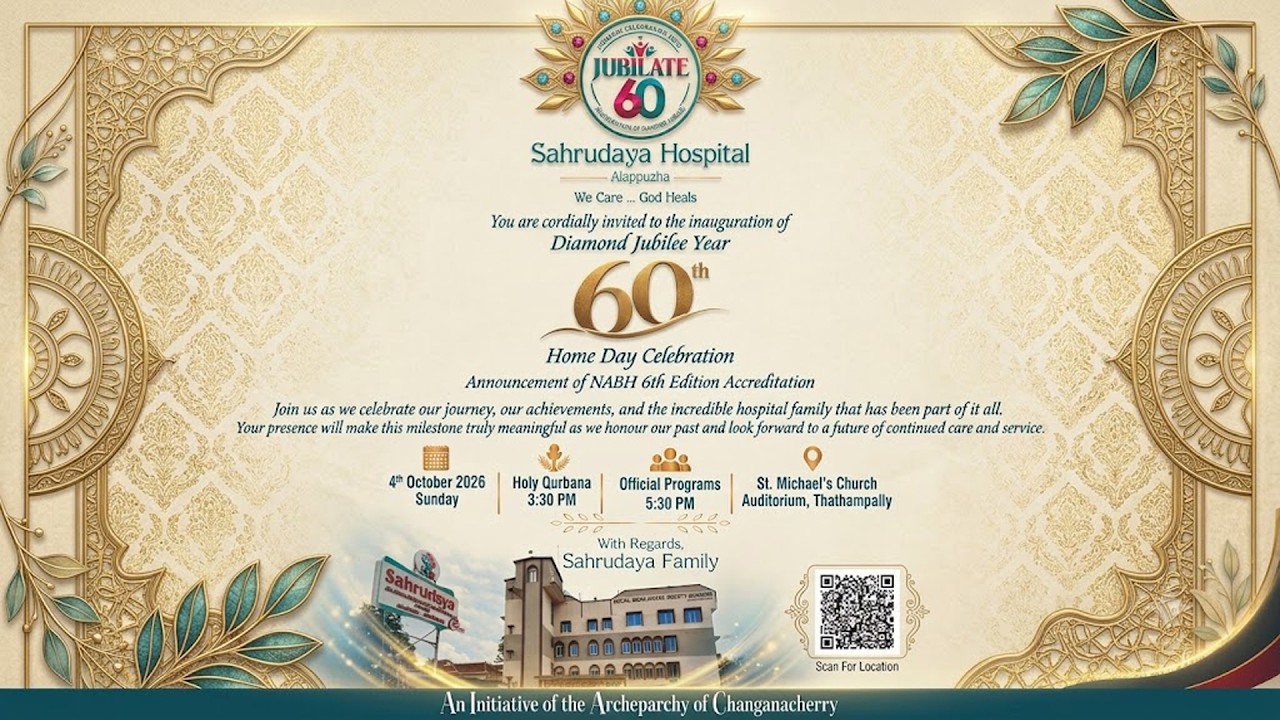 Sahrudaya Hospital, Diamond Jubilee Year, 60th Home Day Celebration
