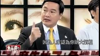 新聞面對面 20141024 p2