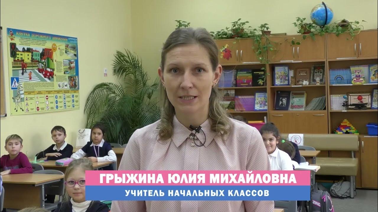 Елизавета грыжина биолог фото