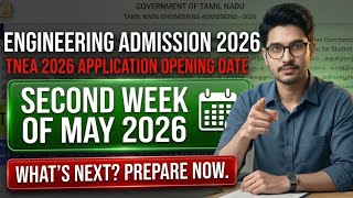 TNEA Counseling Application Opening Date 2026 😍 | TN Engineering College Admission ✅ | Pudhu Vission