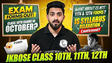 Jkbose Class 10th Exam In October ? 😨 What about Class 11th and 12th | Syllabus Relaxation Confirmed