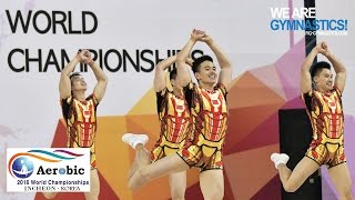 China Chn - 2016 Aerobic Worlds, Incheon Kor - Qualifications Group