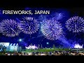 FIREWORKS FESTIVAL OITA JAPAN | HANABI OITA CITY | YAKINIKU RESTAURANT EATING SHOW | 大分花火
