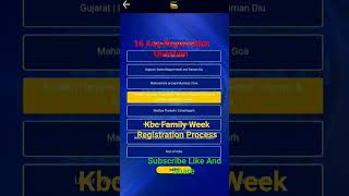 KBC Family Week Registration Process|KBC Family Week|shorts|16 Aug KBC RegistrationQ|Techtipstrust