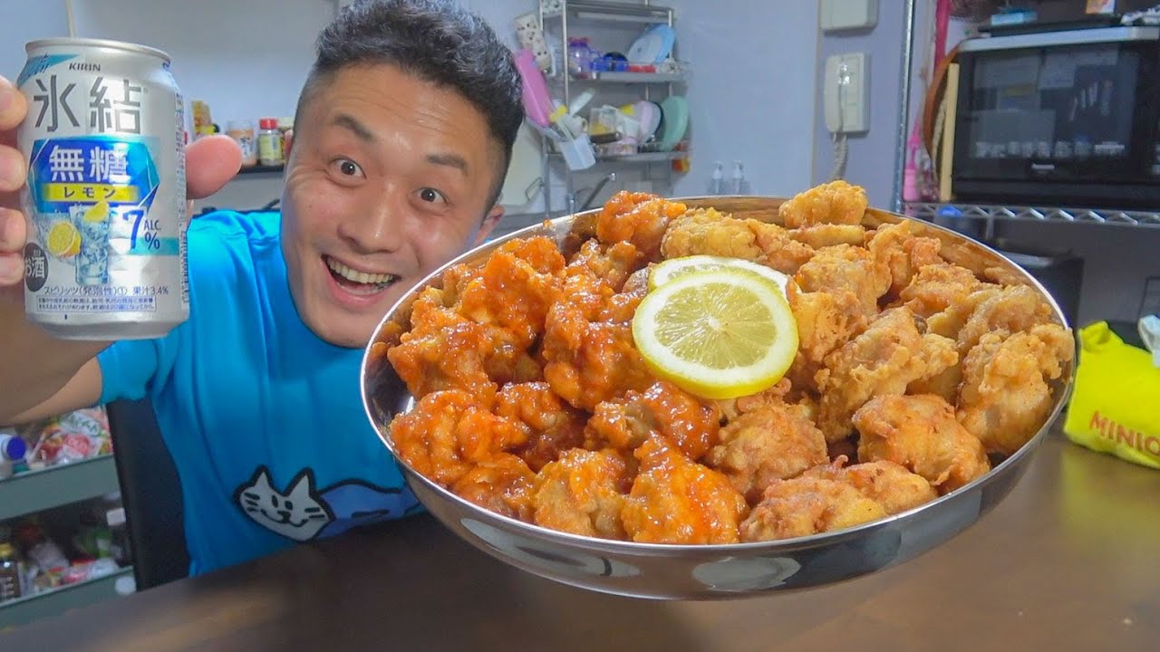 2kg of fried chicken made by husband who wants to sabotage his