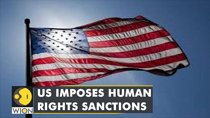 United States imposes human rights sanctions on China | SenseTime | Xinjiang Province | World News - DayDayNews