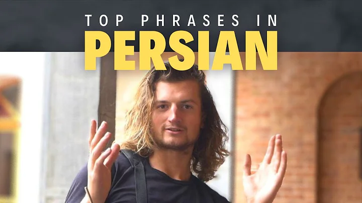 "Traveling to Iran? Here are Top Persian Words You Need to Know"