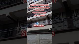 2 Bedroom Master Ensuite Flats  in Ongata Rongai #rongairentals #trending #beautifulbuildings #viral