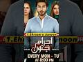 Top 5 all time best ever pakistani dramas  pak trends pakistanidramas pakdramas entertainment