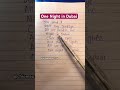 Arash X Helena Sing One Night In Dubai рџ рџЋ Arash Helena Lyrics Onenightindubai Arash X Helena Sing One Night In Dubai рџ рџЋ Arash Helena Lyrics Onenightindubai