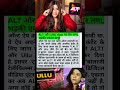 ALT aur Ullu App Banned | Ekta Kapoor ne todda silence! #bollywood #webseries #shorts #viralvideo