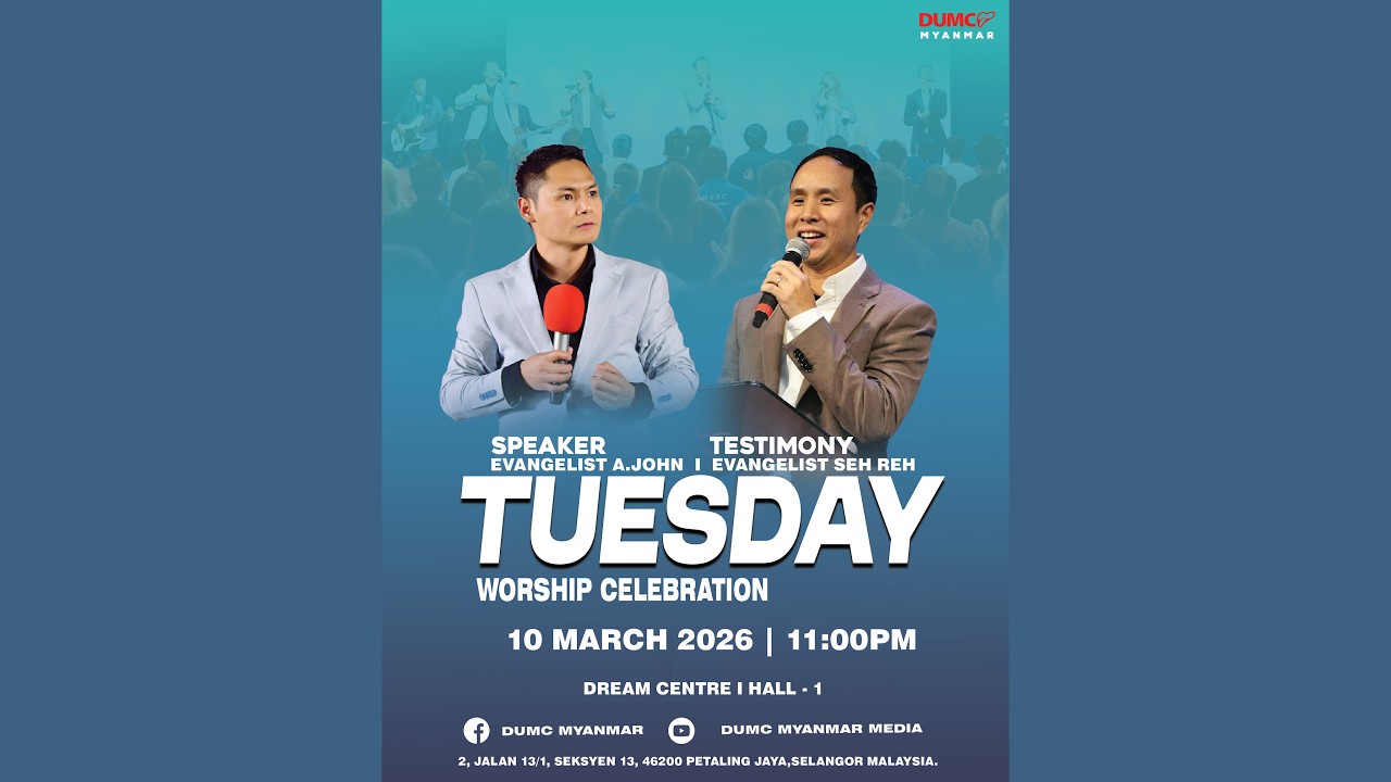 DUMC Myanmar Tuesday Worship Celebration (10_MAR_2026)