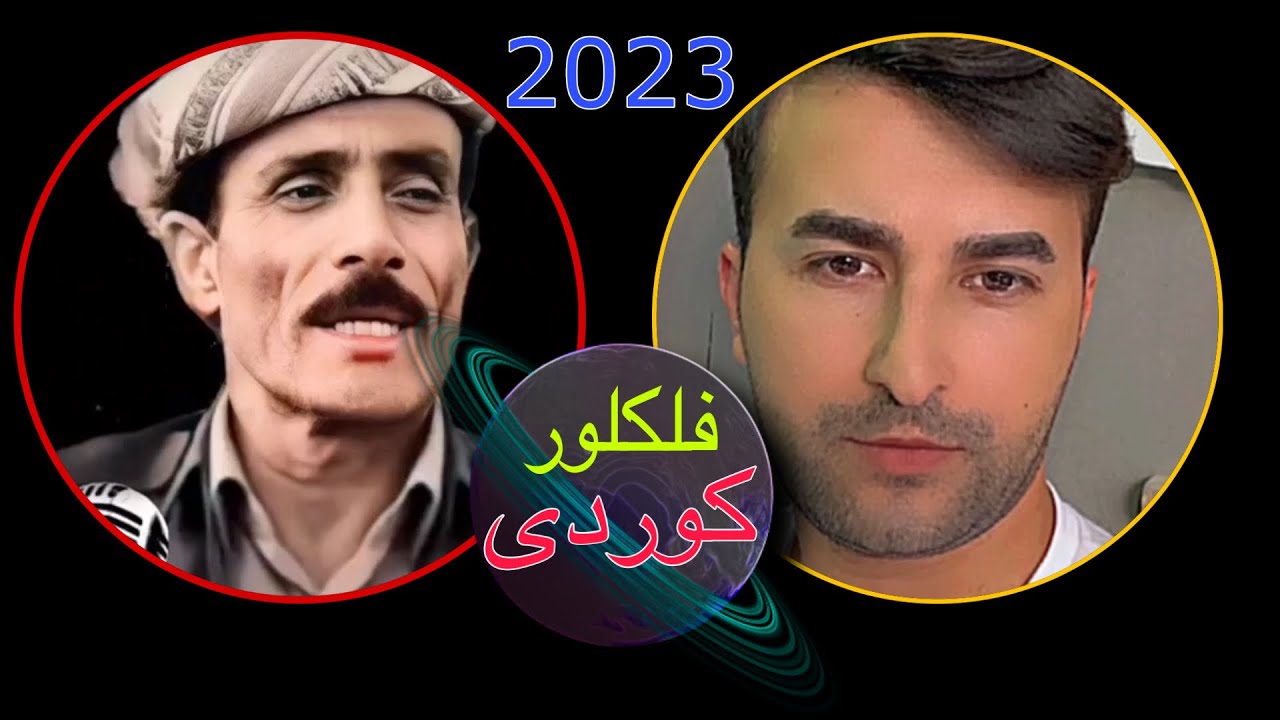 كوجكو ديوان شگرى ريكانى بده نگى ( ئوسامه حسين ) هيفيدكم بدلئ وه بيت ❤️