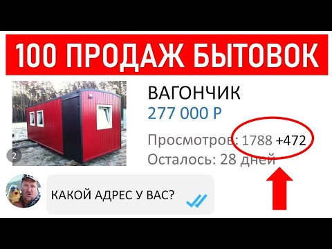 Video: Ako vymením batériu v mojom trezore amsec?