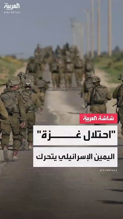       :          
 - نشر قبل 2 ساعة