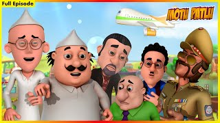 মোটু পাটলু- সম্পূর্ণ পর্ব 46 | Motu Patlu Full (Episode 46) screenshot 5