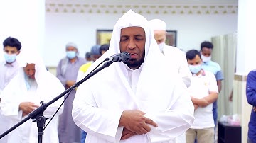 سورة التين للأستاذ / صالح حافظ من مسجد أم ماجد المالكي (رحمها الله) 10/ 9/ 1442هـ