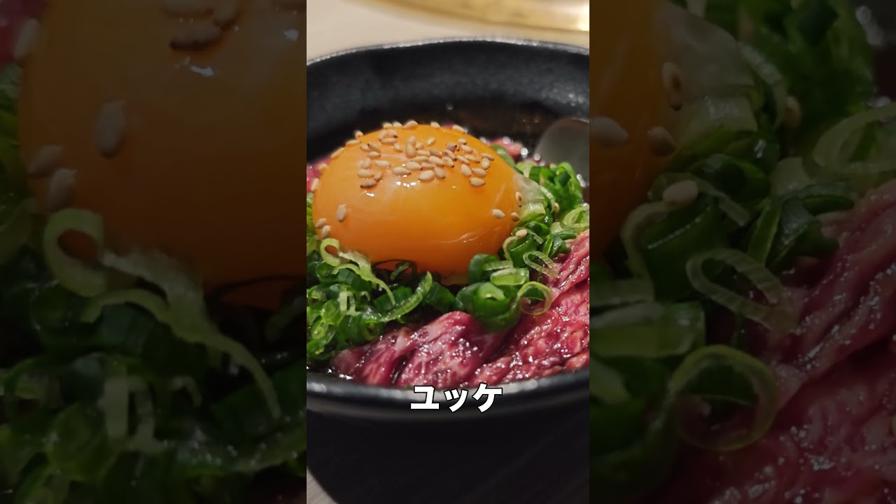 徳井の飲み歩き高円寺編