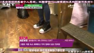 ◆120815◇【YKT】,