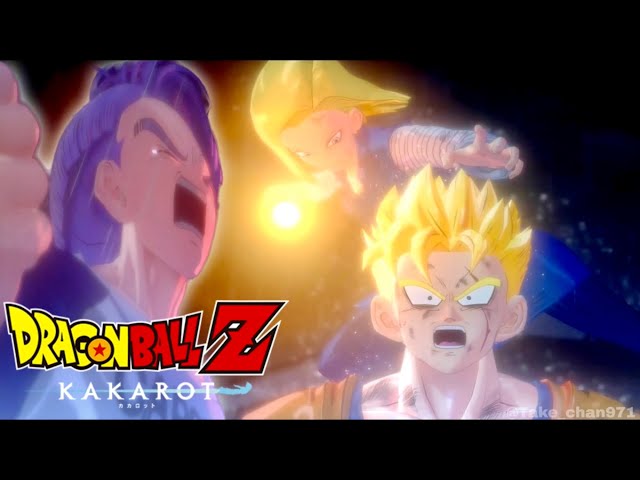ドラゴンボールカードダス　壮絶!!最強vs最強、戦慄!!人造人間起動 半額対象】ドラゴンボールZ カードダス 本弾第25弾 C5b 戦慄