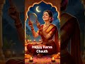 #karvachauth #greetings #shorts #ytshorts