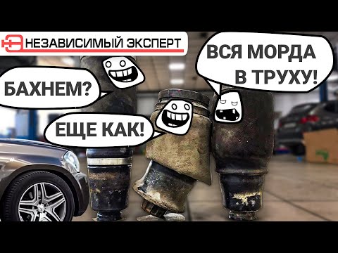 Видео: ПАРОВОЗ СДУЛСЯ!