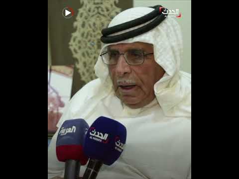 في مقابلة للحدث والد الطيار الأردني معاذ الاسبة للسلطات السويدية أحرقوا الداعشي الذي أحرق ابني