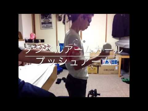 ヒッキーの一年筋トレ45日目！＆SATOICHI筋トレ10日目！