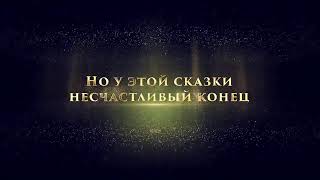Тизер нового клипа Анастасии Задорожной Тизер нового клипа Анастасии Задорожной