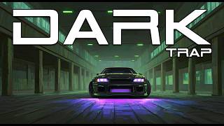 SCHADENFREUDE | DARK TRAP