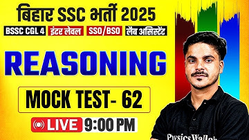 Bihar SSC Inter Level Reasoning 2025 | BSSC CGL-4 Reasoning Mock Test | Reasoning By Ankit Sir