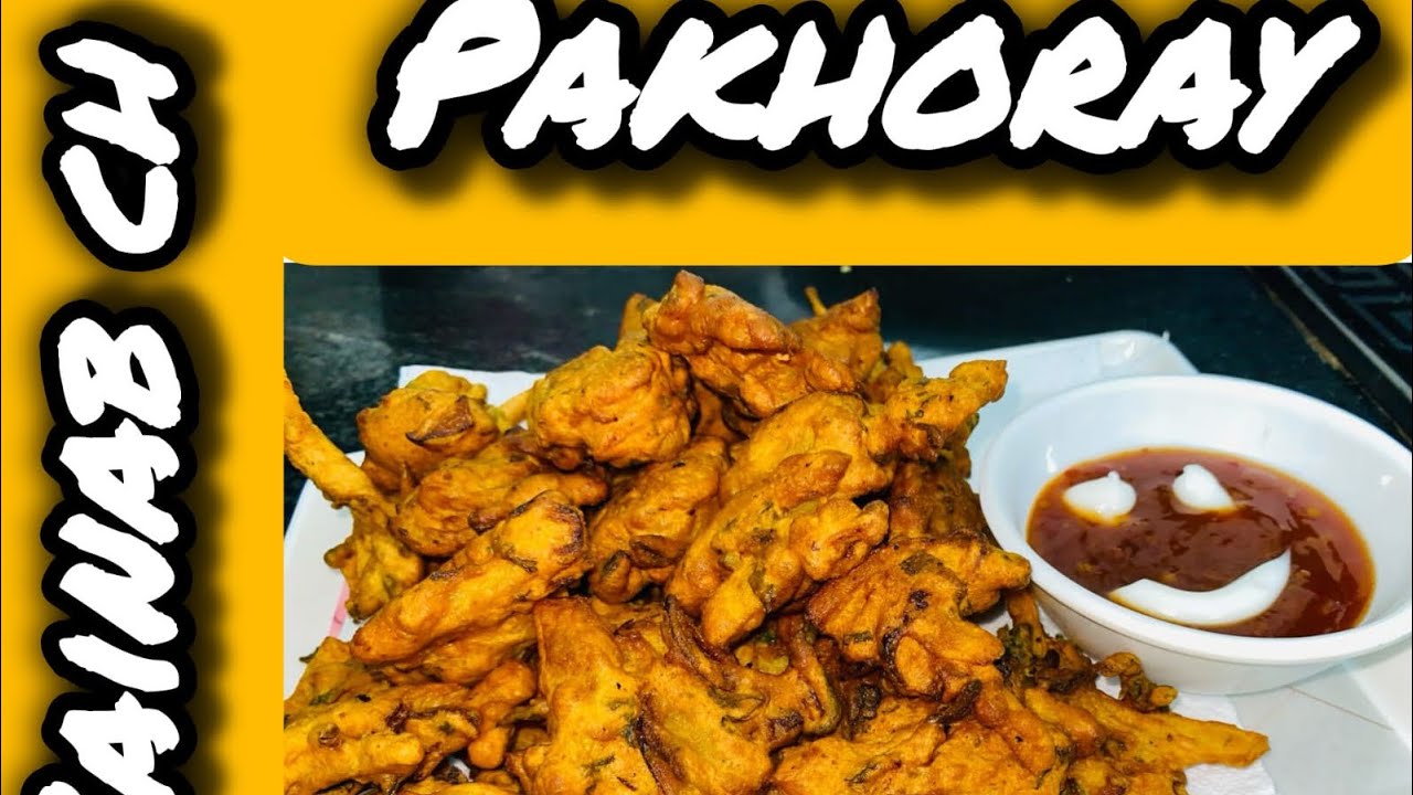 Pakhora Easy Recipe By Zainab Ch