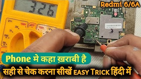 Redmi 6/6A dead solution | How to remove half short redmi 6/6A | Techno Vinod 