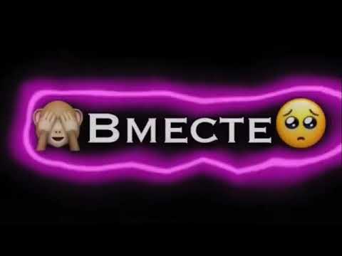 Картинка футажи на аву