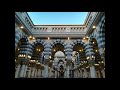 13 Surah Ar Ra D By Mishary Al Afasy 13 Surah Ar Ra D By Mishary Al Afasy
