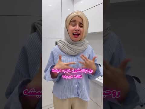 مادر شما هم شوخی کلیپ  کلیپ خنده دار کلیپ طنز خنده بلاگر اكسپلور سابسکرایب