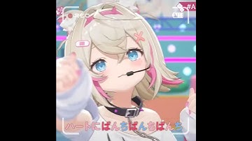 Mococo Special (Cute Warning)