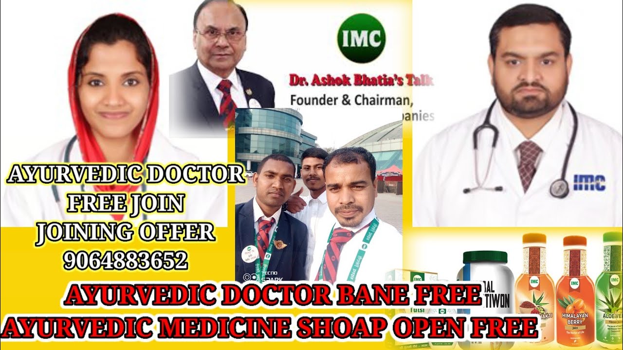 How to ayurvedic doctor Free me ayurvedic doctor bone