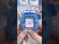 みずのたまごっちを空へ🪽✨ #たまごっちパラダイス #たまごっち #tamagotchi #たまごっちVlog #お世話vlog #平成女児 #vlogshorts #kawaiivlog