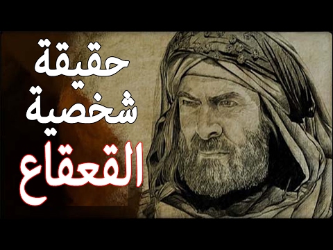 فيديو: معنى اسم جولييت: التاريخ والتوافق