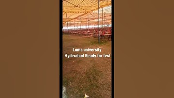 Entry test of LUMS Hyderabad Sindh PakistanEntry test of LUMS Hyderabad Sindh Pakistan