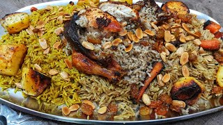 دجاج  مشوي محشي رز  /  الرز المبهر/الرز الاصفر