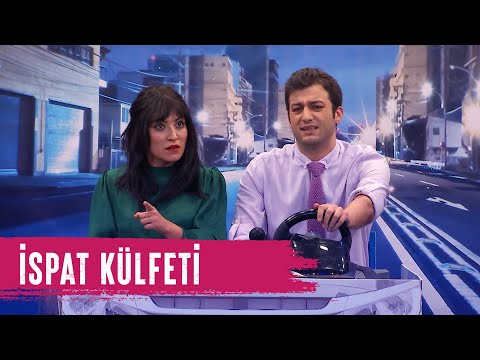 İspat Külfeti (97.Bölüm) - Çok Güzel Hareketler 2