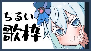 MUZUの配信のサムネイル画像