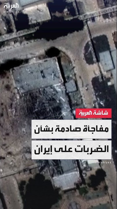               
 - نشر قبل 10 دقيقة